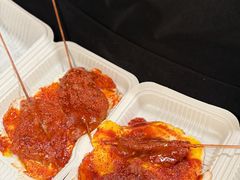 -重八牛府之小有名气(大望路店)