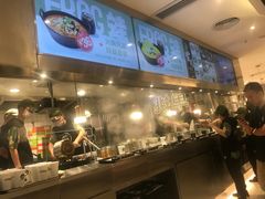 -蛙人战队·饭堂(储能大厦店)