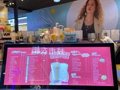 -美芝莲(钻汇广场店)