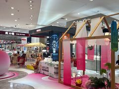 -百盛(万象城店)