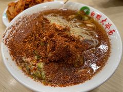 -白鹤大冷面
