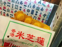 -美芝莲(东方宝泰店)
