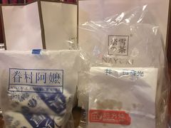 -奈雪的茶(石家庄万象城店)
