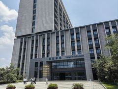 -南京航空航天大学(将军路校区)
