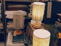 -邊城書店