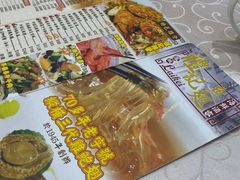 -凤城礼记鱼翅海鲜酒家(新马路总店)