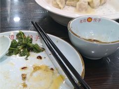 -老边饺子馆(西站店)