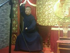 -青曲社相声(易俗街区店)