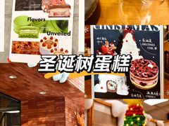 -星巴克(北京王府井店)