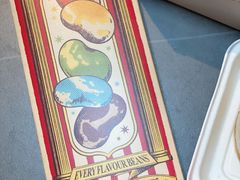 -好利来(熙地港店)