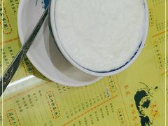 -民信老铺(东方广场店)