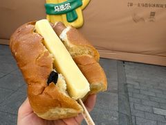 -马迭尔冷饮厅1906(中央大街店)