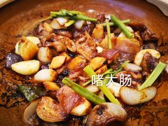 -御彩酒家(东风东路店)