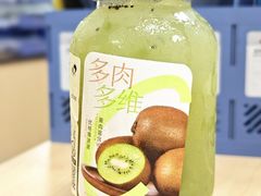 -喜茶(深圳东门1234店)