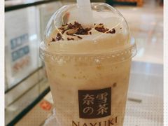 -奈雪的茶(凯德新都心店)