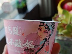 -大鸭梨烤鸭(金色漫香店)