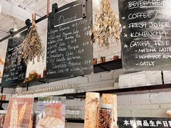 -O'mills Sourdough Bakery&Bistro(永嘉路店)