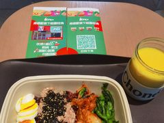 -KPRO肯律轻食(淘金店)