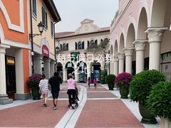 -佛罗伦萨小镇广佛名品奥特莱斯(疏港路店)