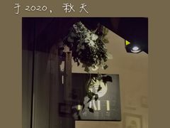 -青咖啡(三坊七巷店)