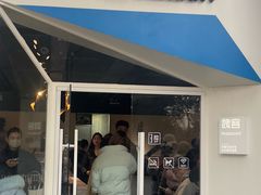 -魏客Channel We Coffee