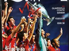 -思南书局·诗歌店