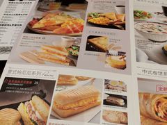-必胜客(SM城市广场店)