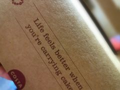 -COSTA COFFEE(静安嘉里中心店)