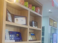 -德标艾诺口腔(敦化路店)