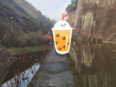 -飞天山旅游区