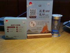 -蜜桃餐厅·伴山(绿宝广场店)