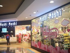 -尚泰清迈机场购物中心