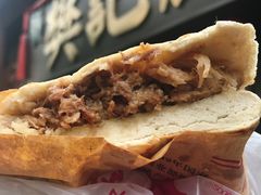 -樊记腊汁肉(竹笆市总店)