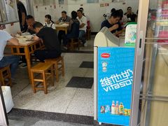 门面-盛兴面馆(真儒大厦店)