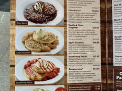 菜单-Pancakes on the rocks(Darling Harbour)