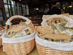 -香园茶社·金陵小灶(老门东店)
