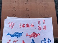 -白鹤梁水下博物馆
