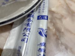 -川人川菜馆·小龙虾·鲜虾现做(黄山路店)