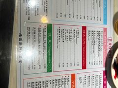 -滕记星发餐室·新加坡菜(巨鹿路店)