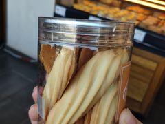 -皇冠幸福里动物奶油生日蛋糕(古田二路店)