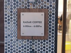 -Radar Coffee(思南路店)