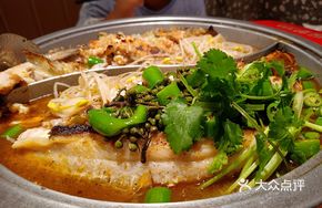 Fresh Chili and Sichuan Pepper Grilled Fish