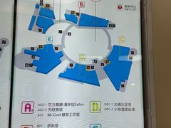 -浦江城市生活广场(江月路店)