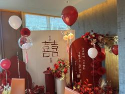 -九州派对生日布置宝宝宴·气球装饰.活动策划·求婚·百天宴满月宴周岁宴订婚宴寿宴婚房