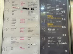 -百荣世贸商城