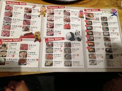 -姜虎东白丁烤肉(虹桥天地店)