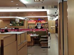 -海底捞火锅(旭辉MALL店)
