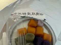 -仁信老铺甜品(北京路店)
