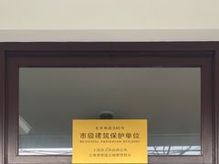 -河滨大楼