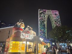 -金鸡湖景区